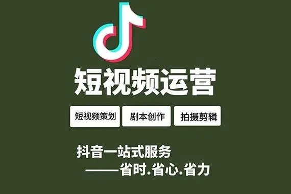 知道抖音号怎么看他的抖音？