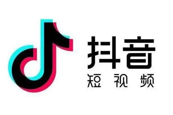 抖音总是出现聊天交友软件怎么去掉？