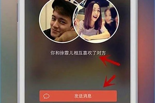 个人如何将探探商业运营？