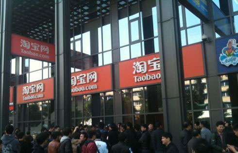 淘宝账号怎么查昵称？