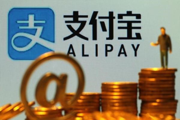 一个号怎么注册两个支付宝？