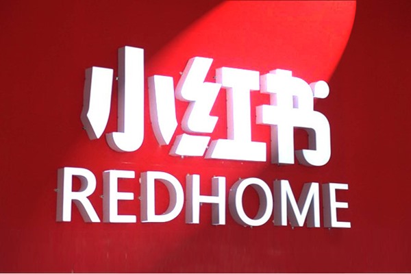 游戏号买卖流程介绍